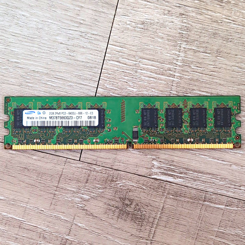 Samsung 2gb ddr2 sdram - ddr2, dimm