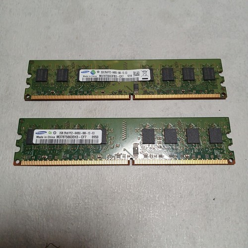 Samsung 2gb rx8 - samsung, 2